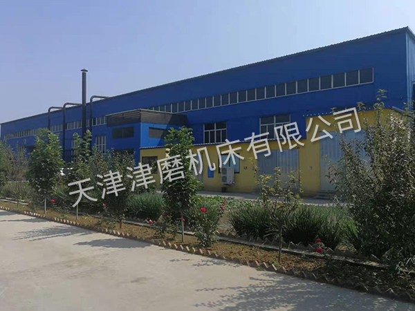 厂区车间 厂区车间