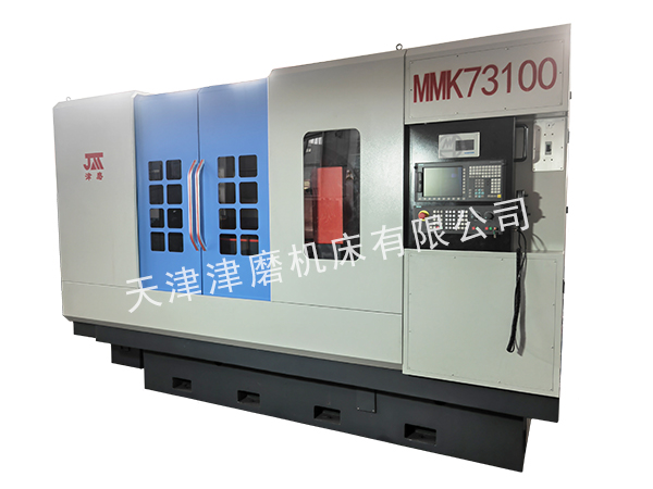 MMK73100